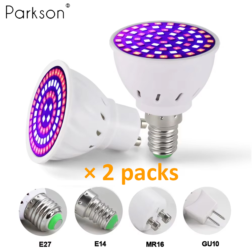 Aquarium Plant Root Tabs - 2 stks/partij LED Grow Gloeilamp E27