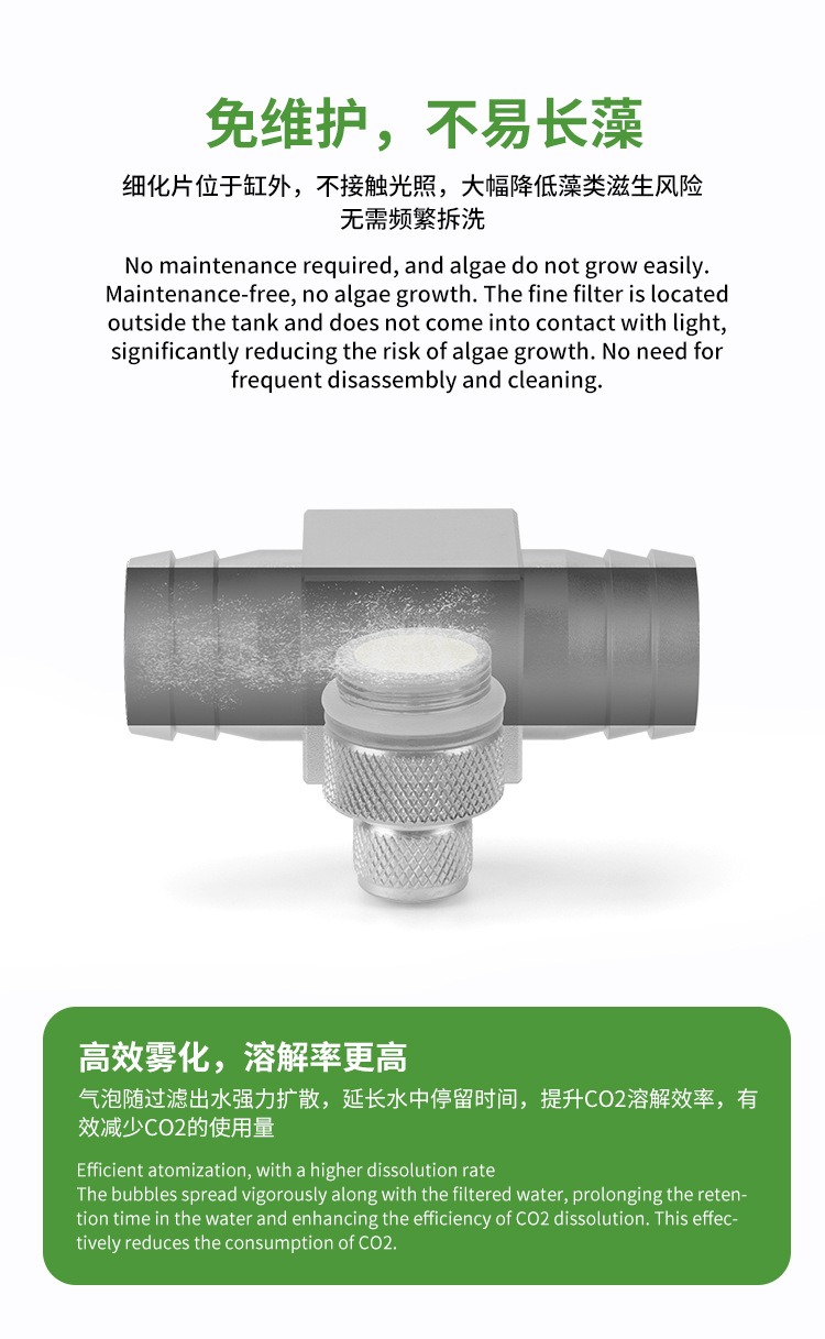 Aquarium CO2 Diffuser DIY Gras - Glass Co2 Drop Checker recensie en prijs