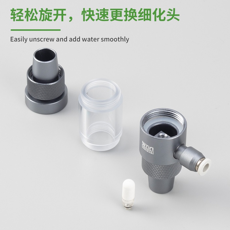 Aquarium CO2 Diffuser, observa - Glass Co2 Drop Checker recensie en prijs