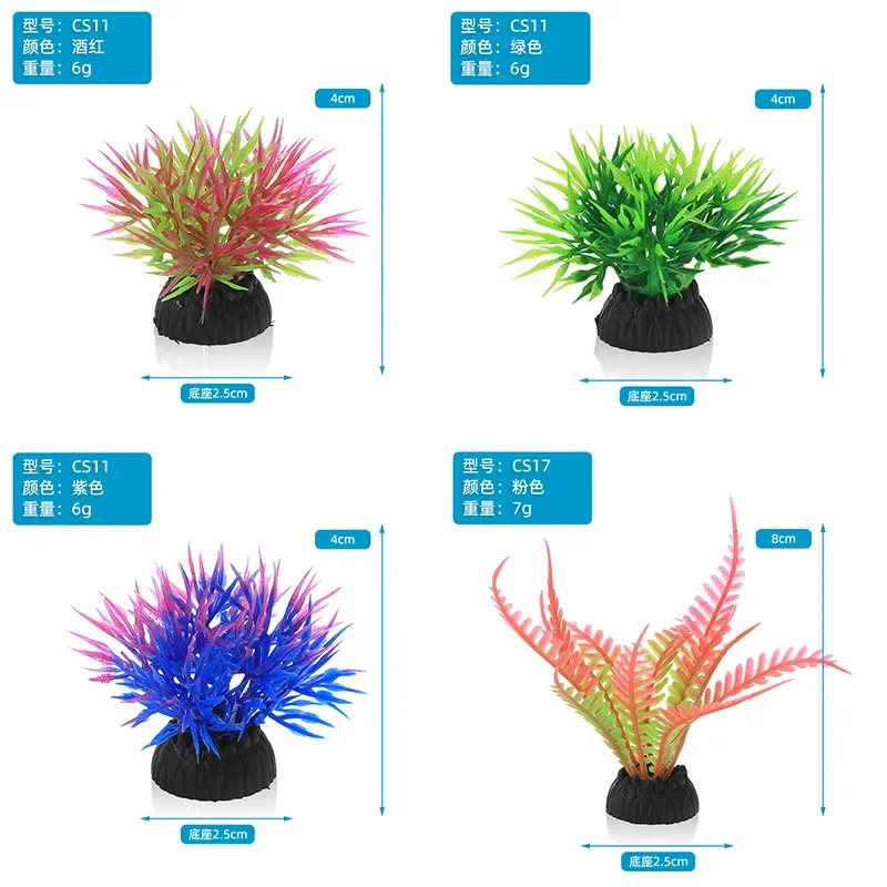 PVC Aquarium Decoratieve Simul - Aquarium Plant Ornament recensie en prijs