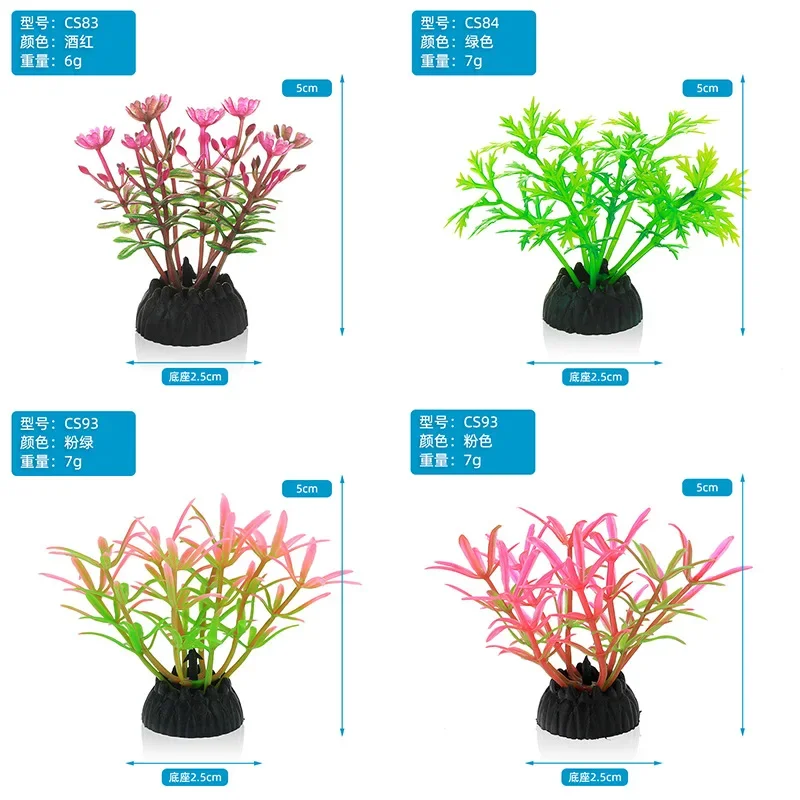 PVC Aquarium Decoratieve Simul - Aquarium Plant Ornament recensie en prijs